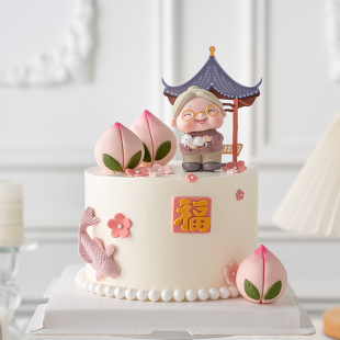 祝寿蛋糕装 饰猫咪老奶奶摆件亭子寿桃插件老人寿星公婆生日过寿