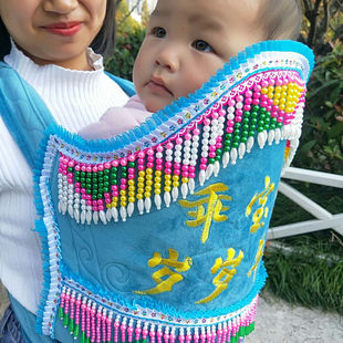 云贵川带娃四季 通用背扇新款 老式 带新生婴儿用品前后背传统民
