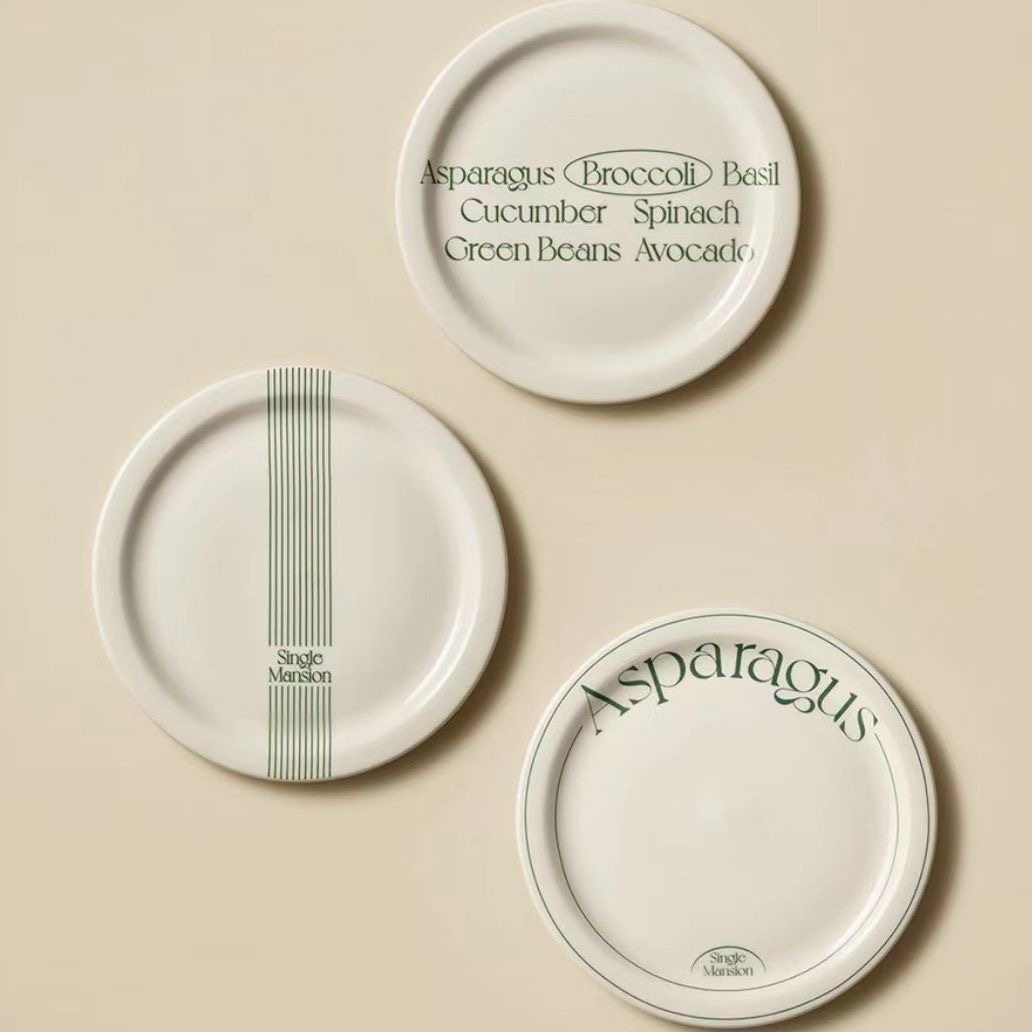 ins绿色字母盘子法式 餐盘陶瓷盘甜点盘水果盘网红简约小清新餐具