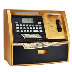 大号密码 箱存钱罐 ATM存取款 机超大号储蓄罐带锁创意可爱儿童礼物