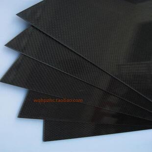 碳纤板 250X250X0.2MM 全碳板 碳纤维片 R碳板 模型 3K碳纤维板