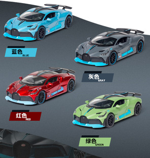 布加迪divo车模型合金摆件蓝绿红色超跑车赛车轿车回力小汽车玩具