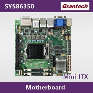 ITX主板 艾讯宏达SYS86350V4GA多网口工控机服务器GRANTECH MINI