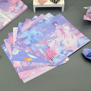 正方形千纸鹤折纸儿童卡通手工彩纸剪纸星空叠纸双面印花彩色卡纸