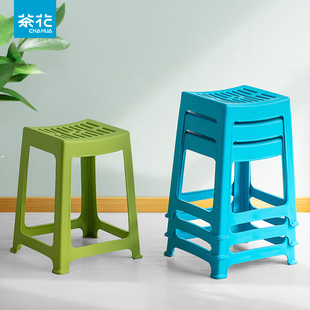 茶花塑料凳子加厚高凳浴室凳家用餐桌条纹板凳简约防滑矮凳可叠放
