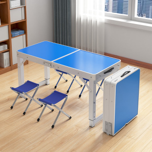 促销 桌多功能简易小桌子折叠餐桌椅 折叠桌家用户外夜市摆摊便携式