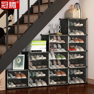 架底下间储物柜底部置物架家用收纳柜子 异形鞋 鞋 楼梯下 柜阶梯式