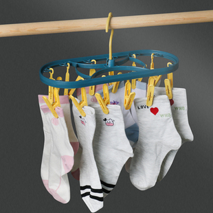袜子晾晒架晾衣架阳台家用多功能带多夹子衣架多功能晒内衣夹神器