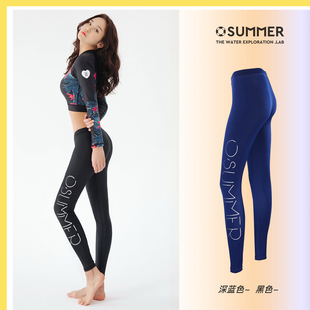 韩版 潜水裤 促销 浮潜速干瑜伽健身裤 女分体黑色紧身高腰提臀游泳裤