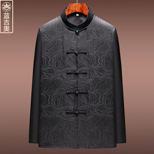 中国风禅服 男装 男原创设计真丝桑蚕丝长袖 重磅香云纱唐装 上衣中式