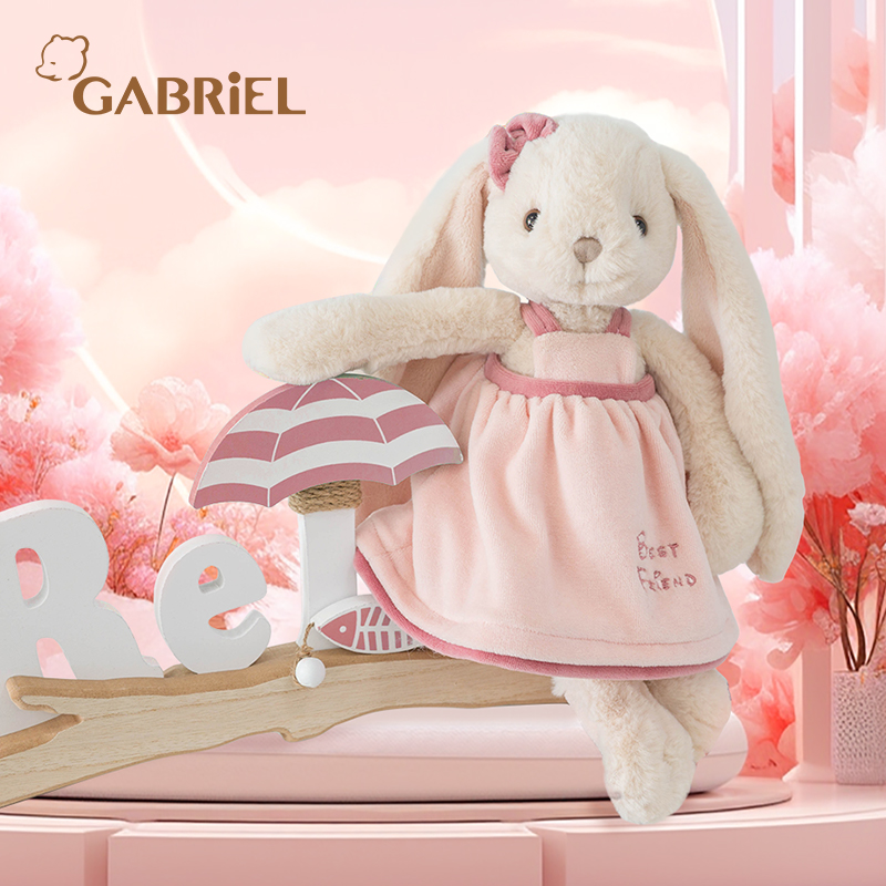 伽百利Gabriel毛绒公仔经典 兔子玩偶玩具娃娃可爱节日送礼物
