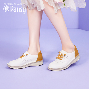 百搭一脚蹬轻便平底妈妈鞋 Pansy日本女鞋 休闲运动鞋 女士鞋 子春款
