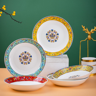 碗盘套装 高颜值中式 陶瓷深盘单个装 餐具菜盘子汤盘碗家用2024新款