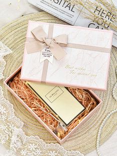 盒大号化妆品礼物盒仪式 感粉色送女生生日礼品盒空盒子 礼盒包装