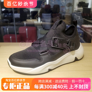 秋款 Ecco 代购 促销 减震运动鞋 跑步鞋 爱步男鞋 520144 国内现货正品