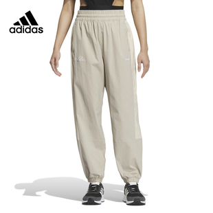 新款 女装 Adidas阿迪达斯2023秋季 运动休闲束脚梭织长裤 IP0743 时尚