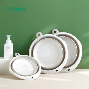 FaSoLa可折叠脸盆便携式 旅行家用大小号卡通学生宿舍洗衣盆塑料盆