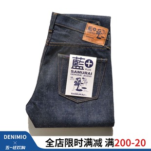 JEANS S511AX Denimio日本直邮SAMURAI 锥形牛仔裤 正蓝染修身