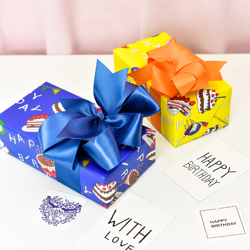 原创设计生日礼物包装 纸送孩子儿童节六一礼品送男朋友 生日快乐