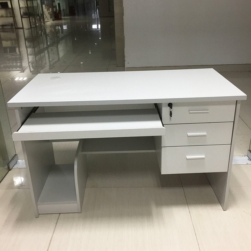 单人电脑桌1.2米简约现代台式 桌 电脑桌带抽屉职员办公桌书桌板式