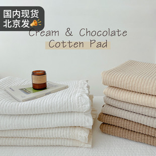 ASAROOM 韩国纯棉绗缝床单 百搭柔软 自留N条 奶油黄床单 法式
