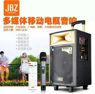 10寸大功率移动电瓶音响 拉杆音响 303 JBZ户外音箱NE 便携式