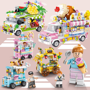积木街景玩具力生日礼物拼装 女生汽车女孩子系列冰淇淋车兼容乐高