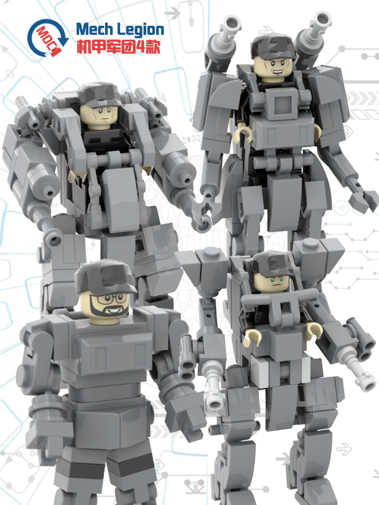 格纳库机甲模型积木拼装 场景高达基地载人机器人男孩礼物 2024新款