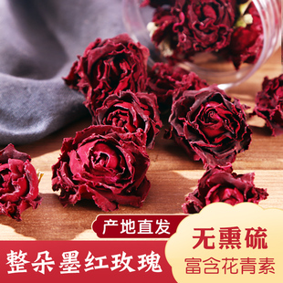 云南墨红玫瑰花茶2024年新花冠可食用一朵一杯罐装 大朵干玫瑰花茶