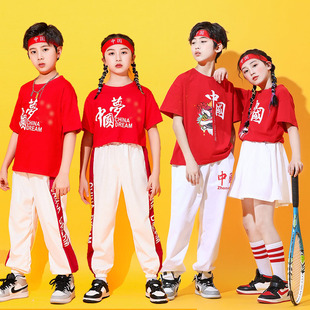 六一儿童啦啦队演出服小学生运动会开幕式 团体幼儿园舞蹈表演服