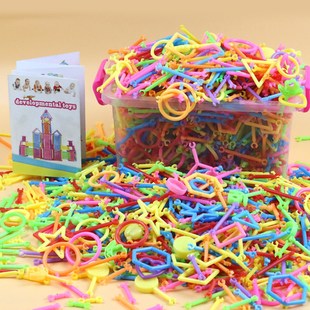 儿童聪明魔术棒积木塑料2 6岁男孩女孩益智力开发拼装 拼插玩具