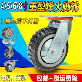 重型4寸5寸6寸8寸聚氨酯脚轮定向万向轮工业平板拖车手推车轮子