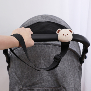 婴儿车牵引绳 INS风小熊推车手腕带溜娃神器防溜车脱手保护安全带