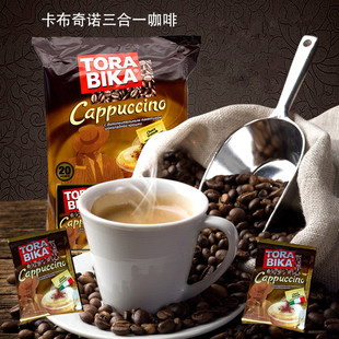 三合一ucc速溶咖啡500克独立装 冲饮品 俄罗斯风味印尼进口白意式