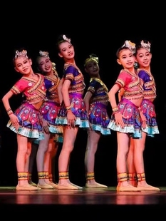 第十二届小荷风采敬惜一粒米儿童苗族彝族侗族少数民族舞蹈演出服