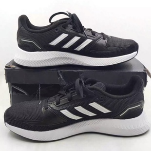 Adidas阿迪达斯透气网面运动跑步鞋 H04521 FY5946 H04520