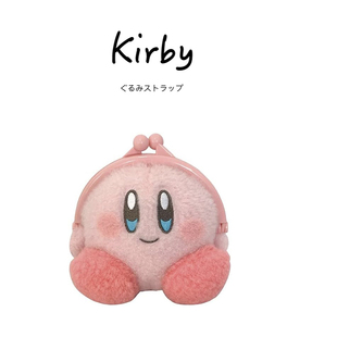 日本购入kirby周边正版 可爱睁眼星之卡比宝宝绒蛙嘴零钱包小物包