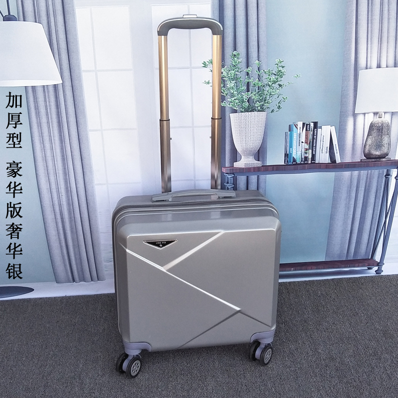 旅行箱男韩版 小清新潮 登机箱女18寸网红行李箱小型轻便拉杆箱密码