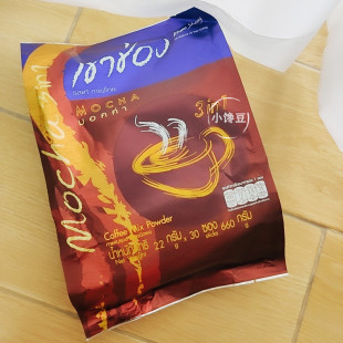 30条 袋 泰国进口660g高嵩高盛摩卡速溶白咖啡三合一咖啡粉22g