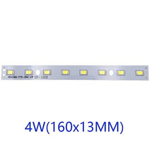 20X80MM贴片长条灯板吸顶灯水晶壁灯吊灯LED改造灯条带线光源