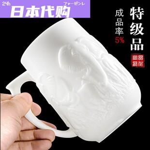 日本德化白瓷过滤带盖子泡茶杯子茶水分离定制手工羊脂玉瓷办