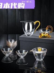 日本玻璃茶具套装 家用功夫茶杯盖碗小套简约透明办公室会客泡茶礼