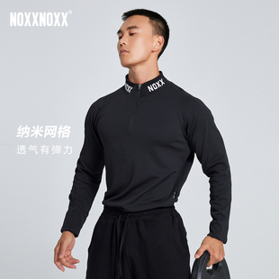 NOXXNOXX美式 高领健身长袖 运动T恤男秋冬季 速干宽松篮球训练衣服