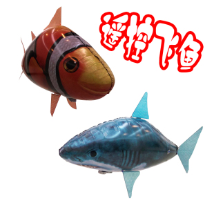 会飞 遥控飞鱼空中鲨鱼小丑鱼小鸟气球悬浮充气飞艇电动网红玩具