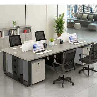 职员办公桌四人位简约现代员工电脑桌椅组合2 6四4人屏风工作 新款