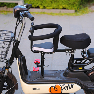电瓶自行车儿童前置全围座椅踏板摩托电动车小孩安全座椅宝宝坐椅