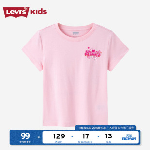 夏季 t恤纯棉小女孩23新款 宽松上衣儿童夏装 Levis李维斯女童短袖