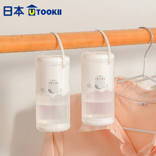 宿舍除湿袋悬挂式 吸潮盒 日本干燥剂防潮剂衣柜家用室内房间可挂式