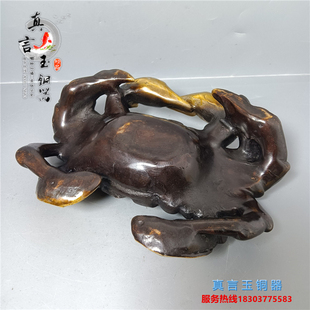 全铜螃蟹个性 创意螃蟹烟灰缸带盖仿真大闸蟹多功能八方来财摆件
