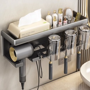 卫生间置物架免打孔吹风机挂架浴室厕所牙杯牙刷架洗漱台收纳架子